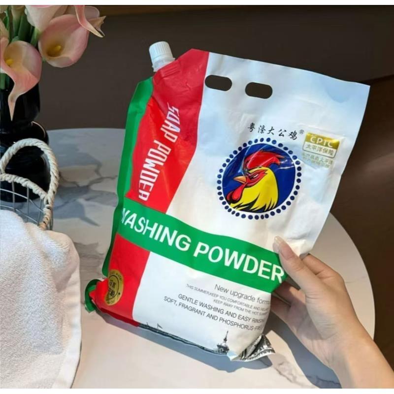 大公鸡冷水浓缩柔顺柔软酵素强效去污洗衣粉去污强洗衣机洗衣粉