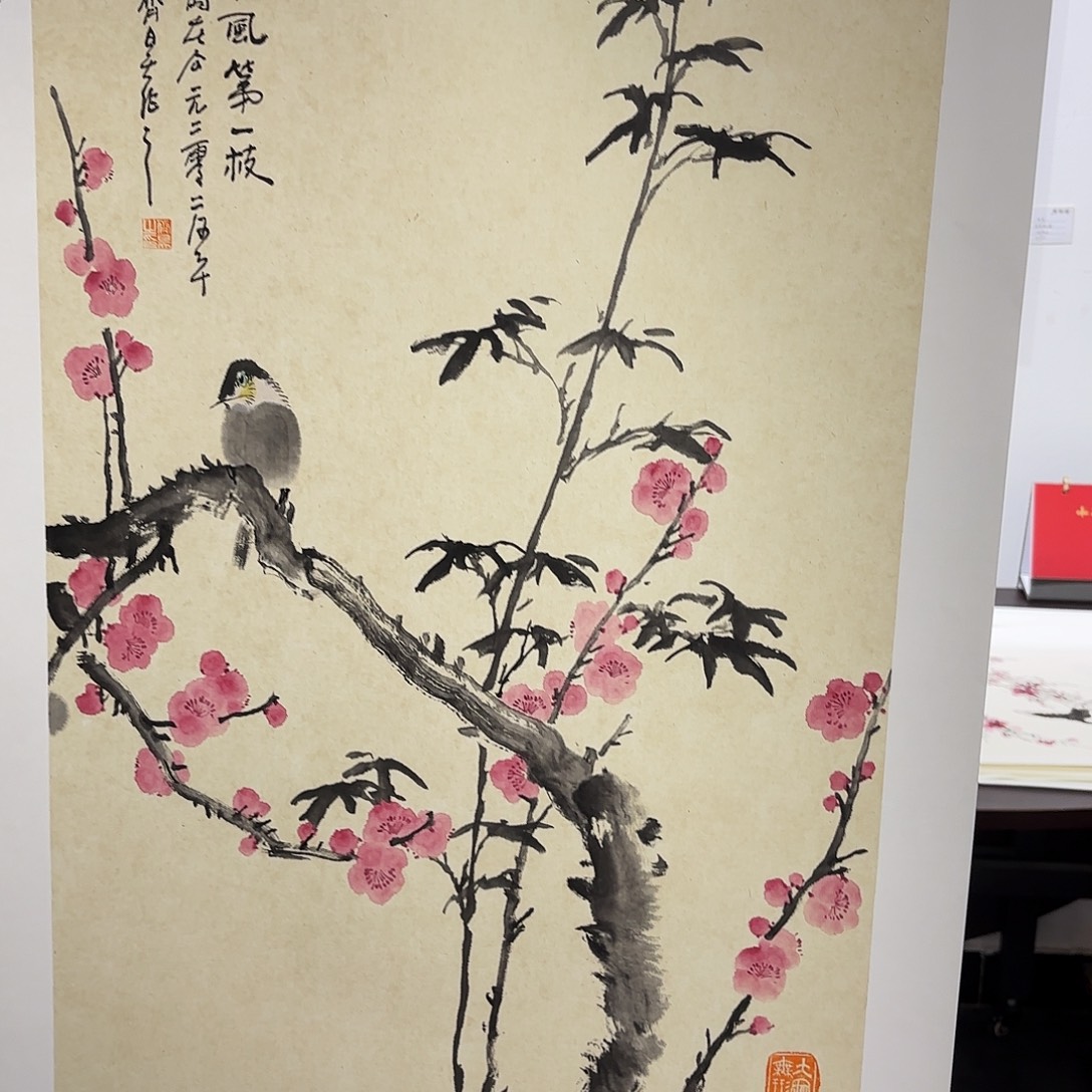 书法qh亲笔手绘作品