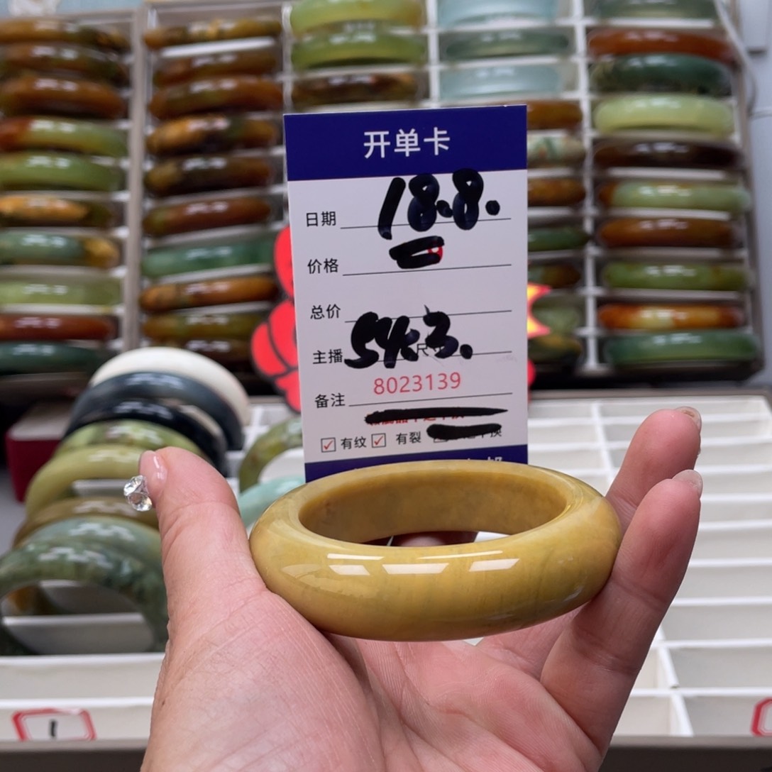 蛇纹石玉手镯未镶嵌❥****✿