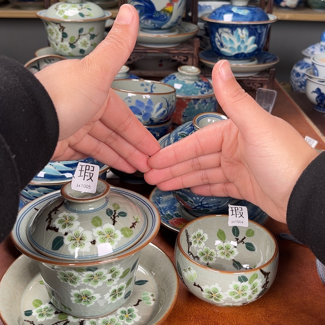 可***生主人杯景德镇陶瓷