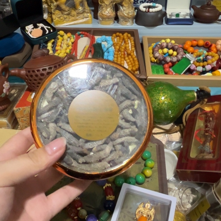 绿泥——————————————————————