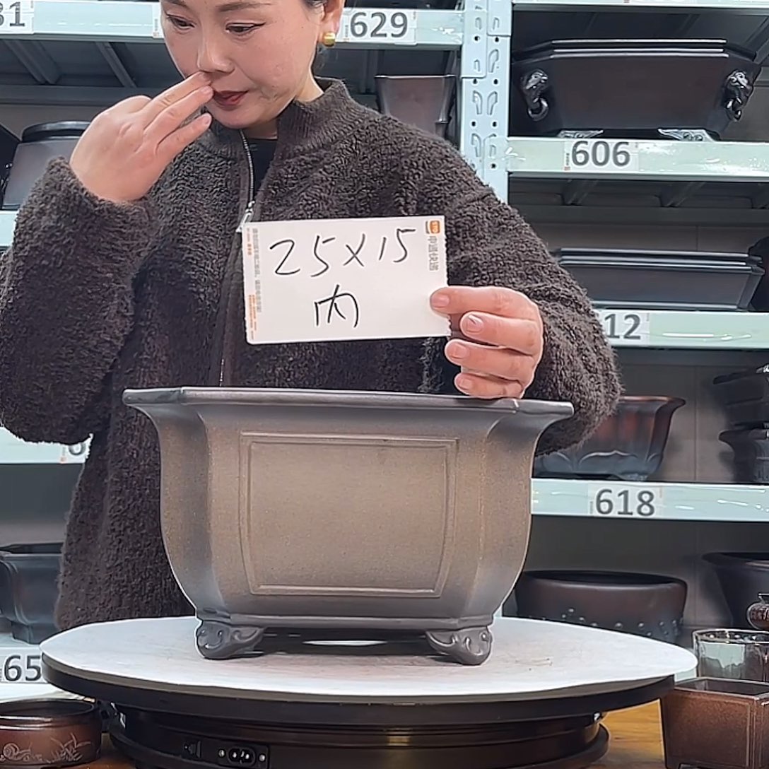 花盆紫砂宜兴紫砂30号