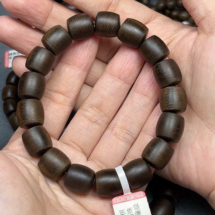 ℳ***࿐沉香沉香碎屑白棋玉化1.2