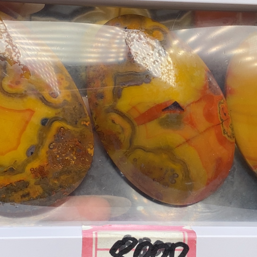 玛瑙/玉髓颈饰未镶嵌寻*战国红