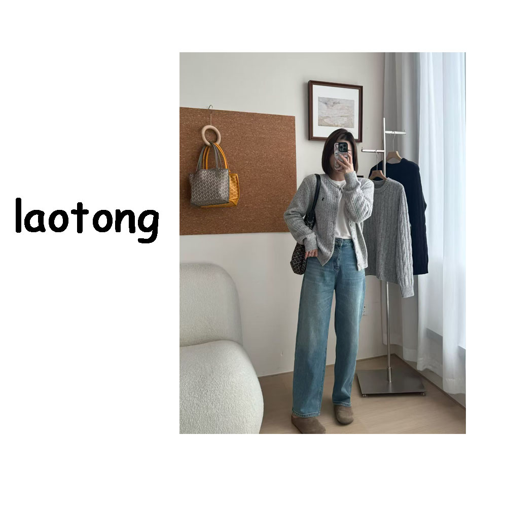 【你的彤】薄绒四面弹极简牛仔裤