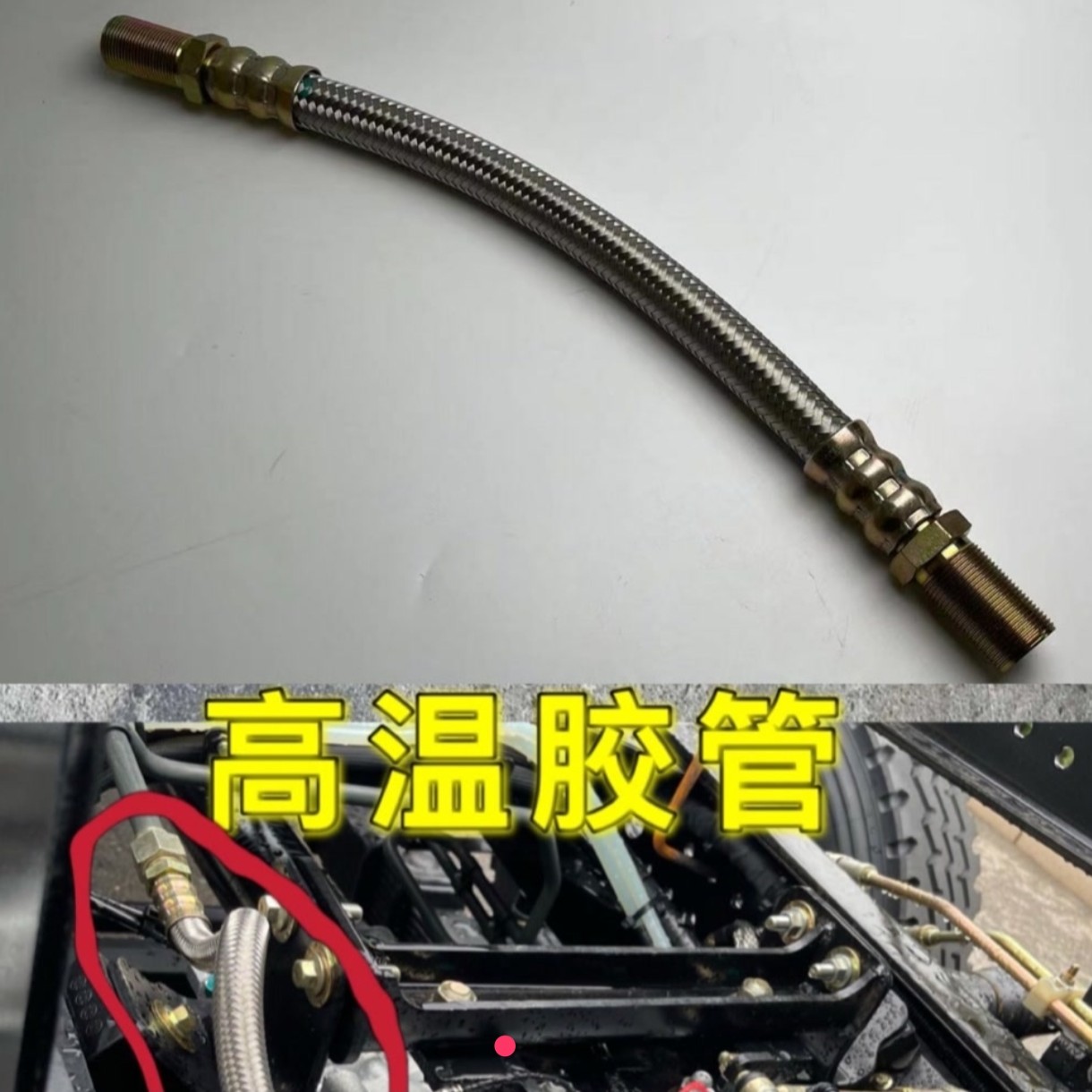 欧曼高温蛇皮管 欧曼蛇皮管