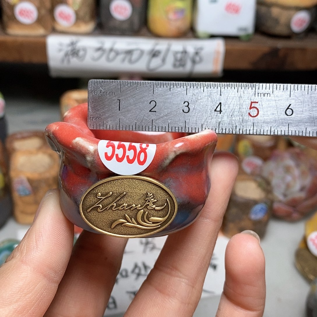 红陶处理的，处理