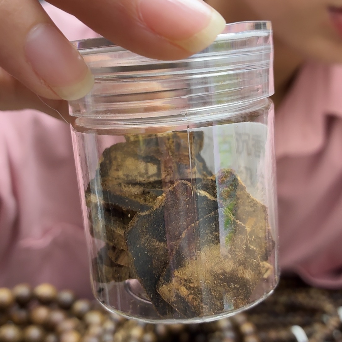 沉香碎屑沉香熏香料