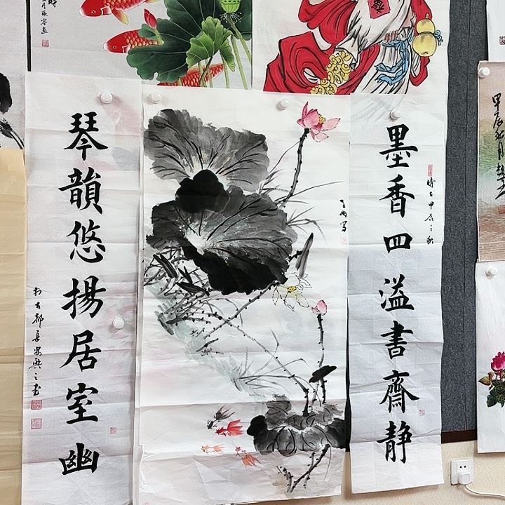 书法省美王娜四尺中堂（送对联