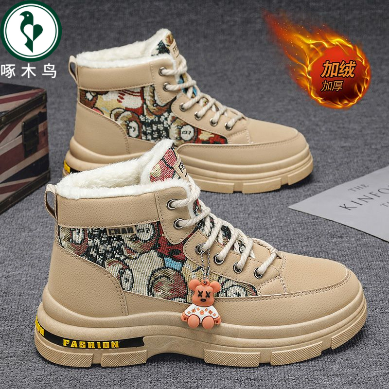 【正品】啄木鸟马丁靴男高帮2025新款冬季男鞋加绒加厚保暖雪地棉鞋