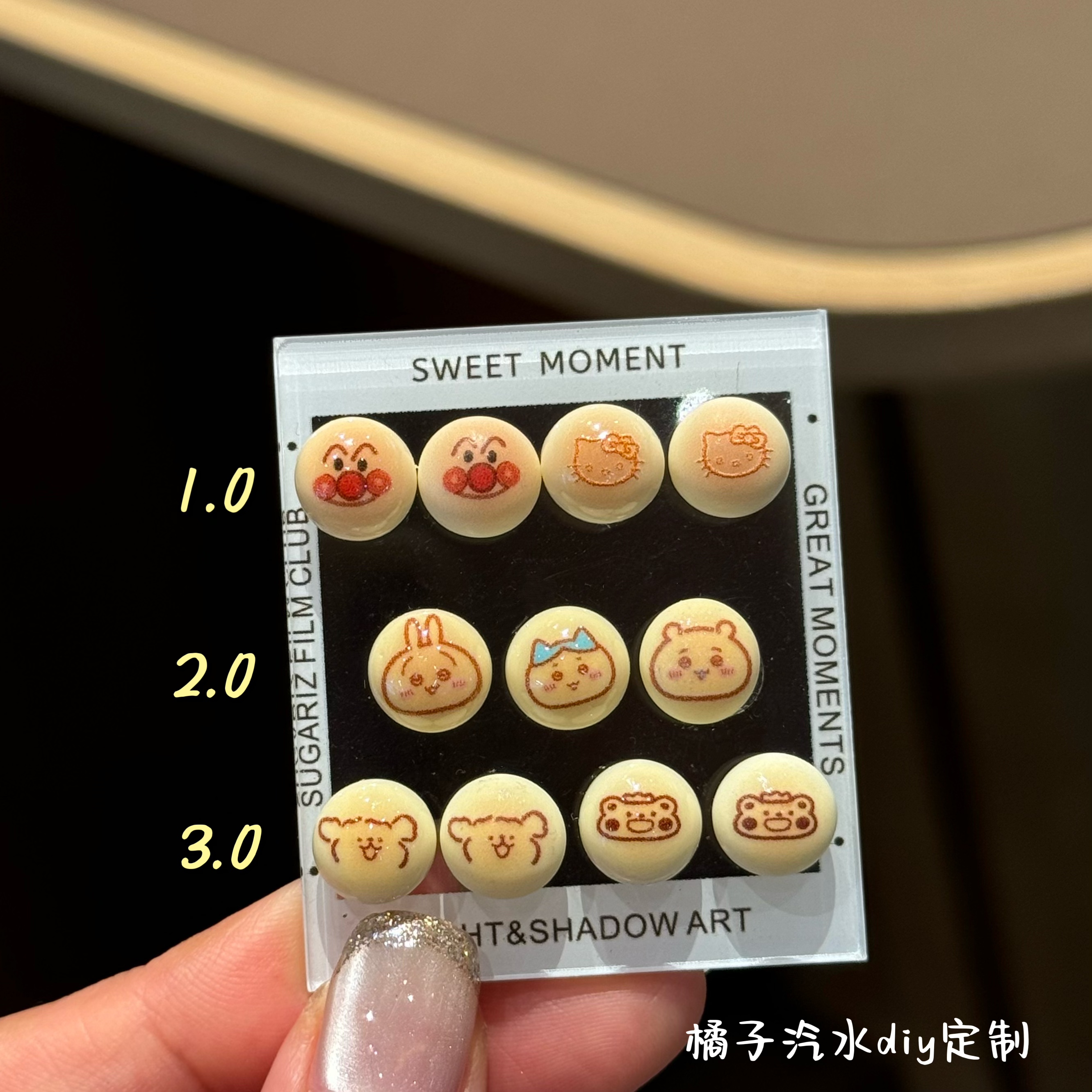 【橘子汽水定制-mini小馒头】树脂配件diy微缩迷你摆件材料