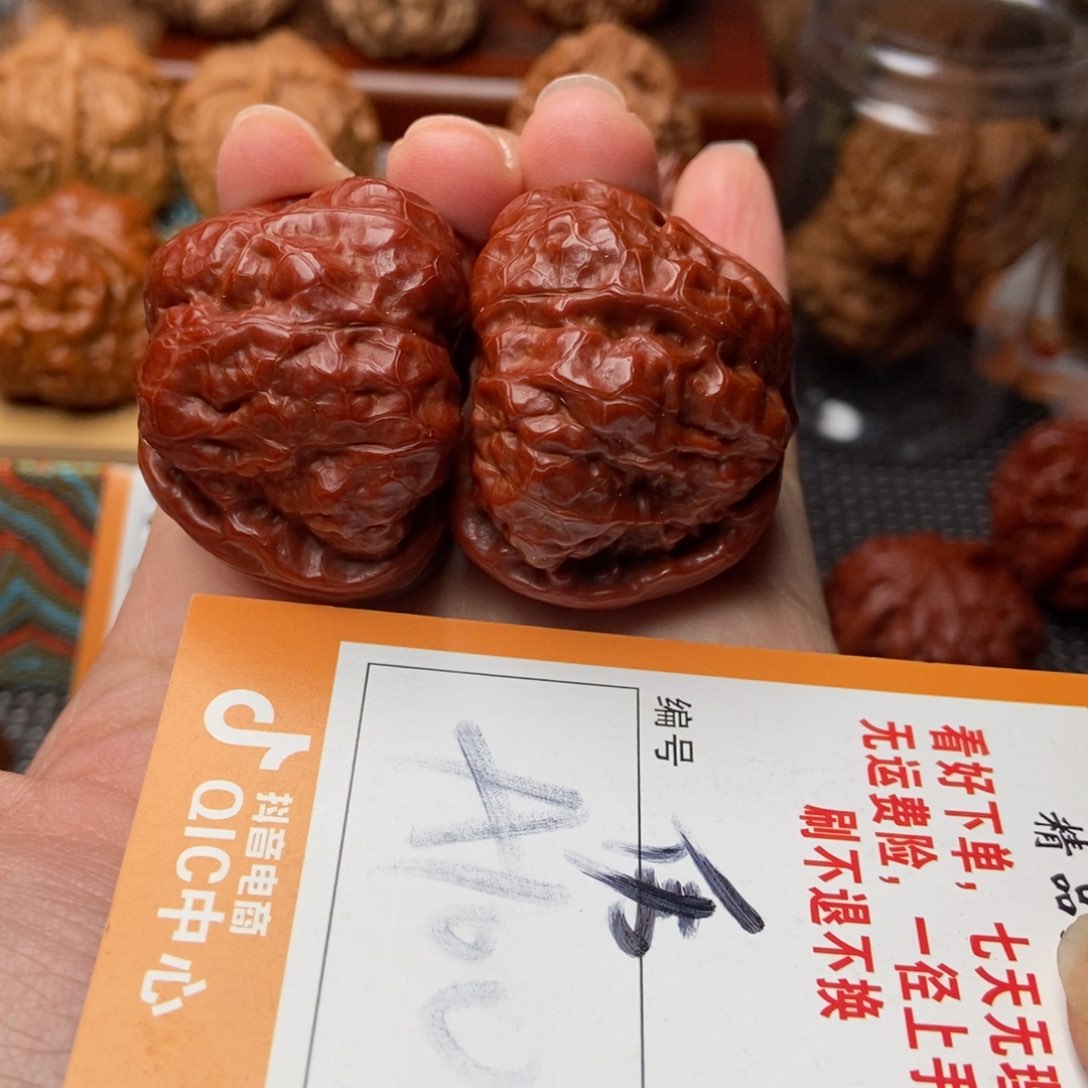 吊坠文玩核桃蛤蟆蛤蟆