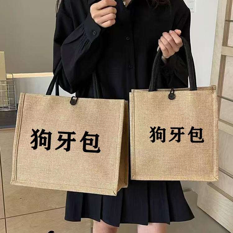 狗牙mini,背包，信封包，相机包，托特，超轻简约！