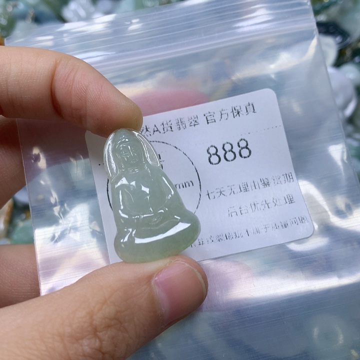 翡翠未镶嵌颈饰翡翠