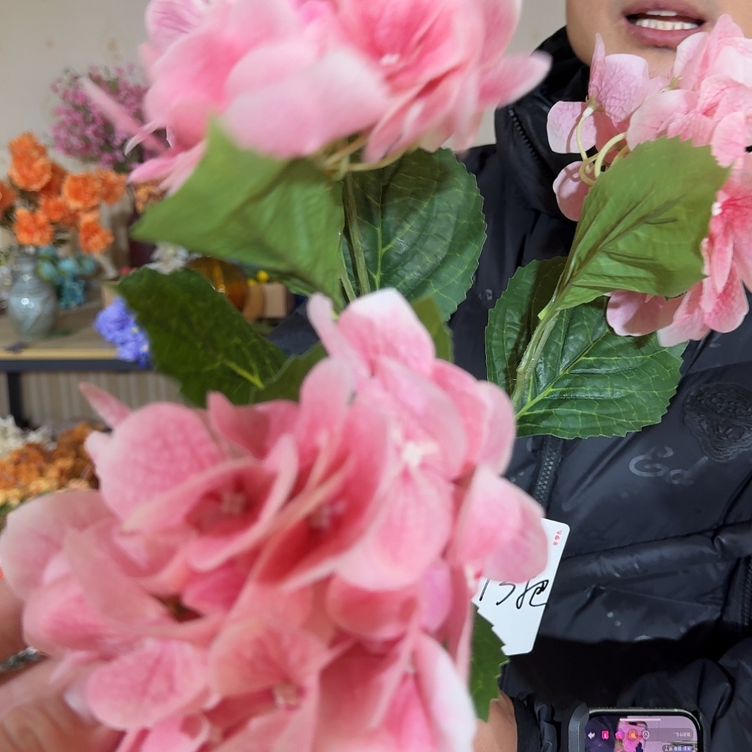 919号孤品手感绣球2把