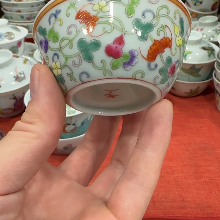 杯陶瓷艺术品收藏陶瓷