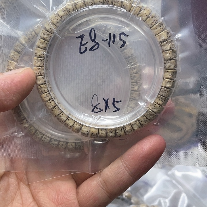 星月菩提吊坠星月E7-115