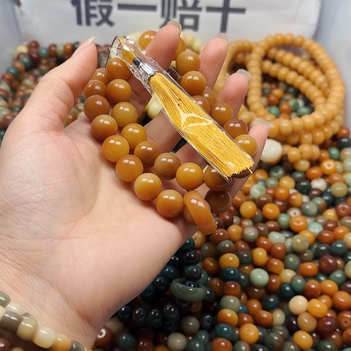 菩提根/象牙果吊坠