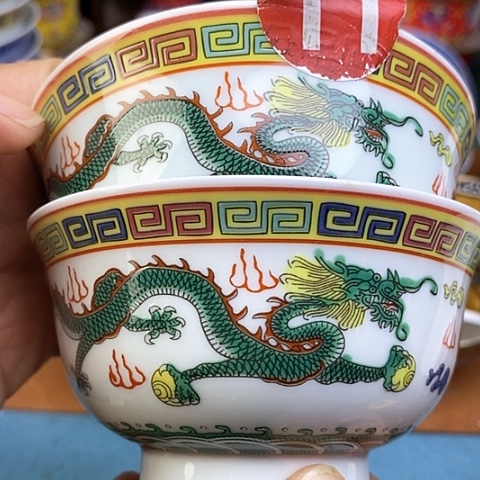 景德镇陶瓷藏式茶碗