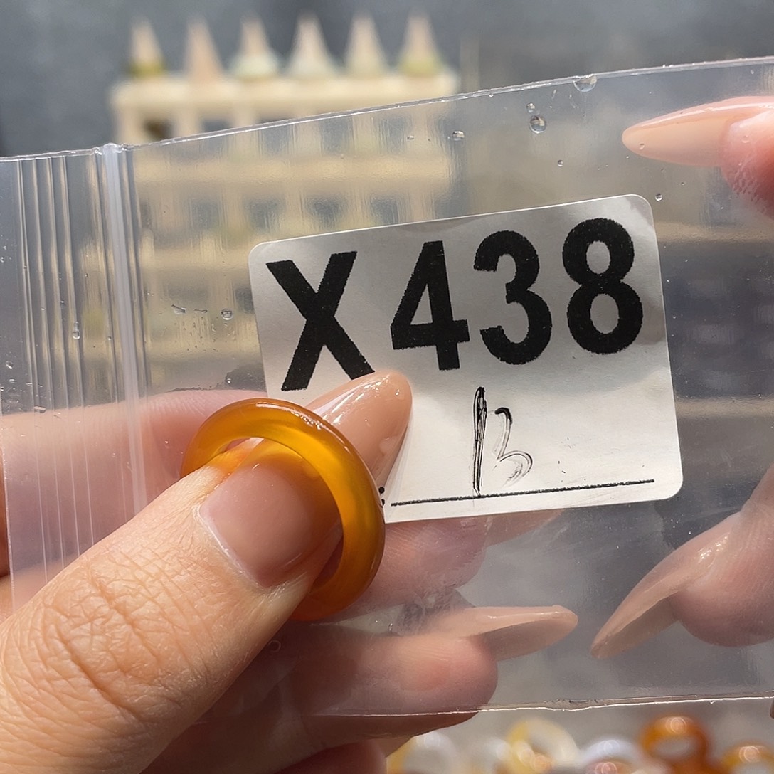 玛瑙/玉髓未镶嵌戒指438