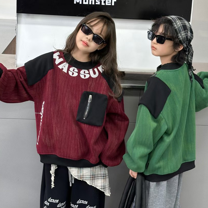 布鲁童品2025秋冬新款男童女童加绒卫衣大版上衣时尚儿童