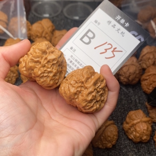 吊坠桃核L****-我是第一百40