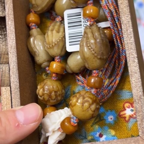 福***戈吊坠柏香籽/百香籽