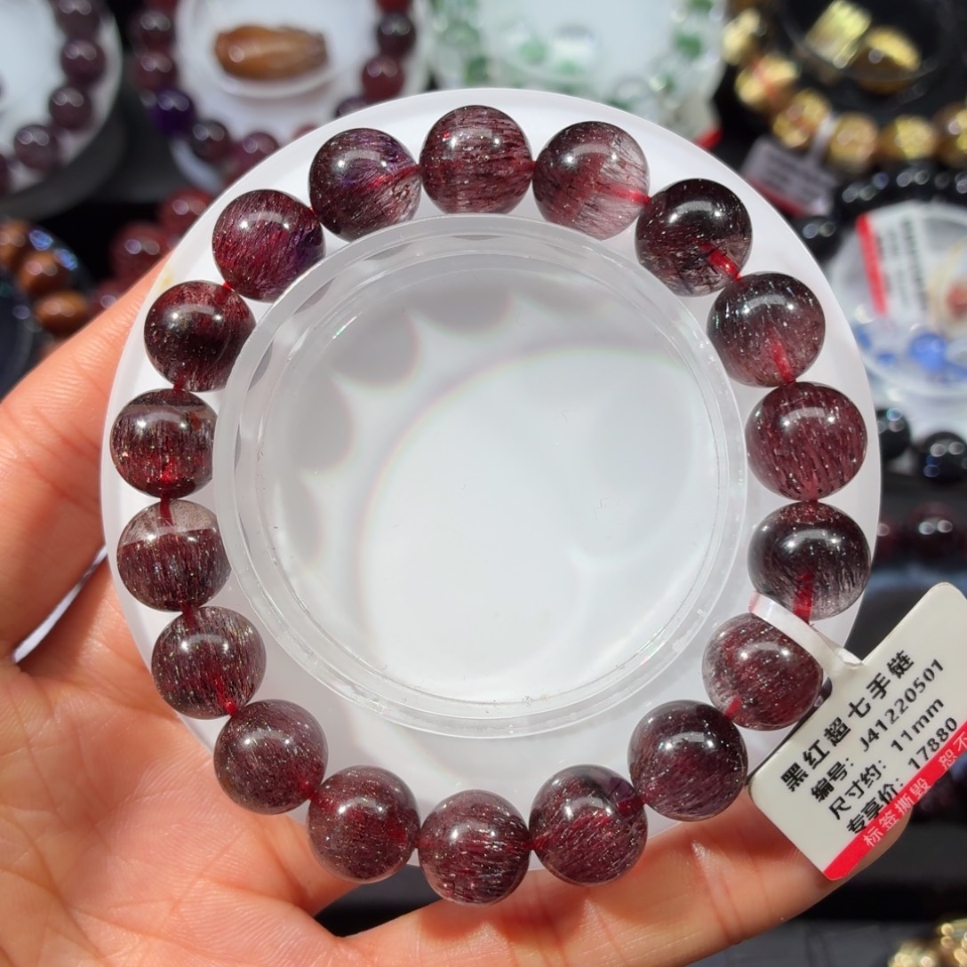 手链未镶嵌水晶稀有色黑红超七11