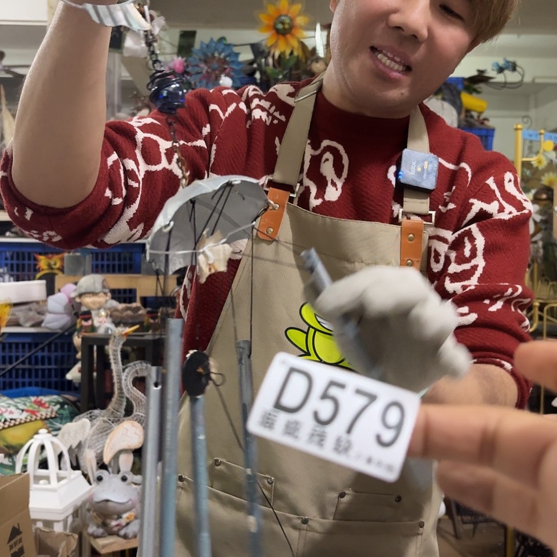 核桃木/黑胡桃（胡桃木）