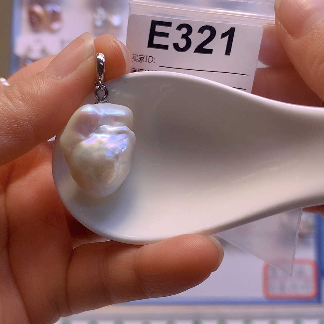 淡水珍珠颈饰未镶嵌