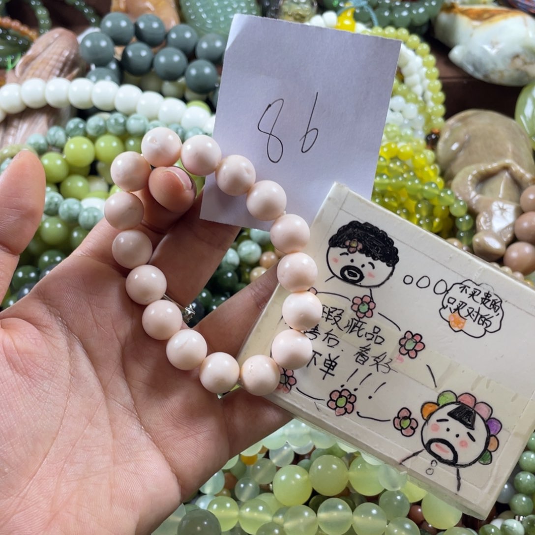 未镶嵌蛇纹石玉手串