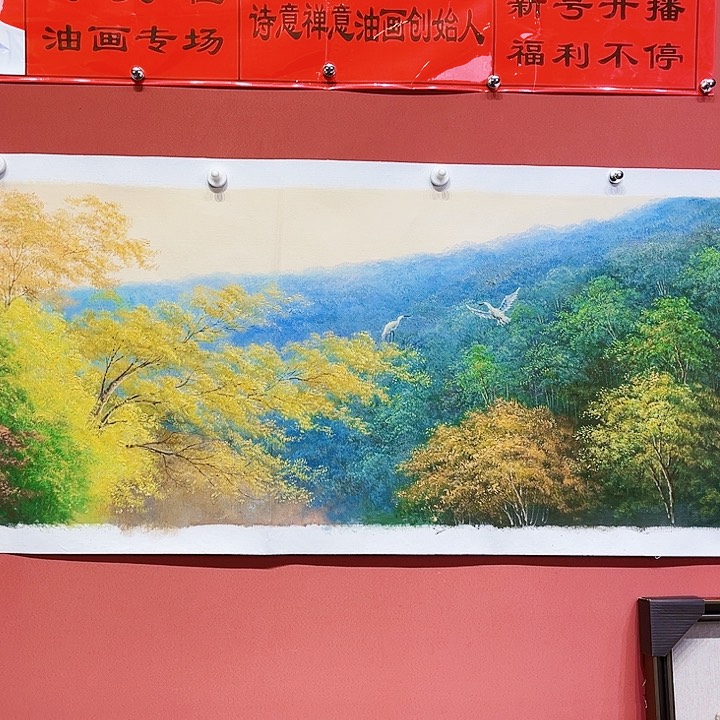 油画刘文桂老师油画作品朵 