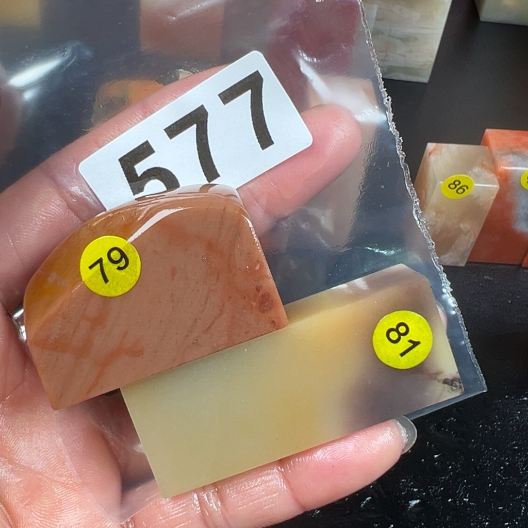 老挝石印石J****s老挝的