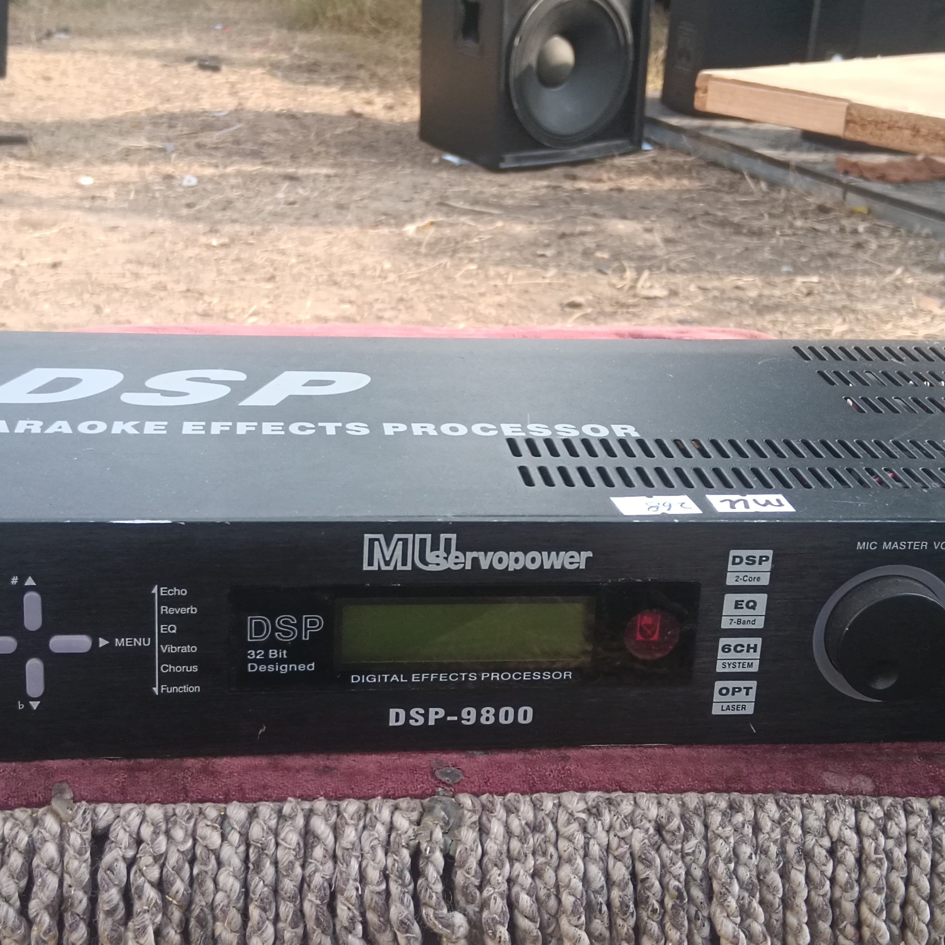 不包邮，效果器一台，不支持无理由