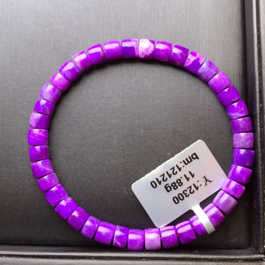 苏纪石（舒俱来）未镶嵌手串