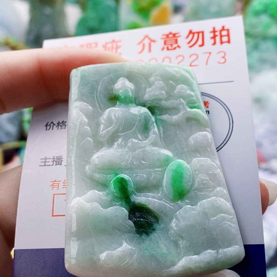 吊坠(不含链)未镶嵌翡翠