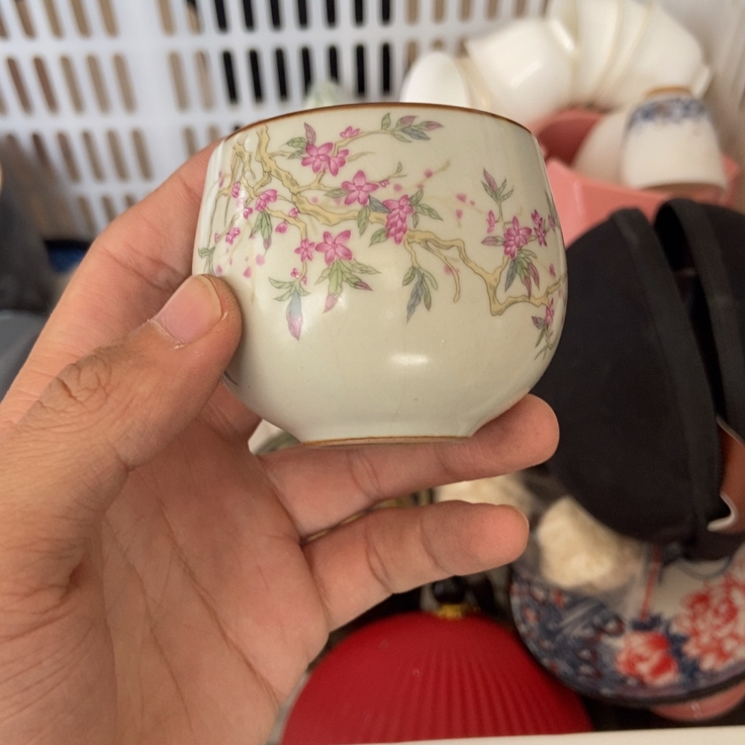 杯直播链接瑕疵介意勿拍