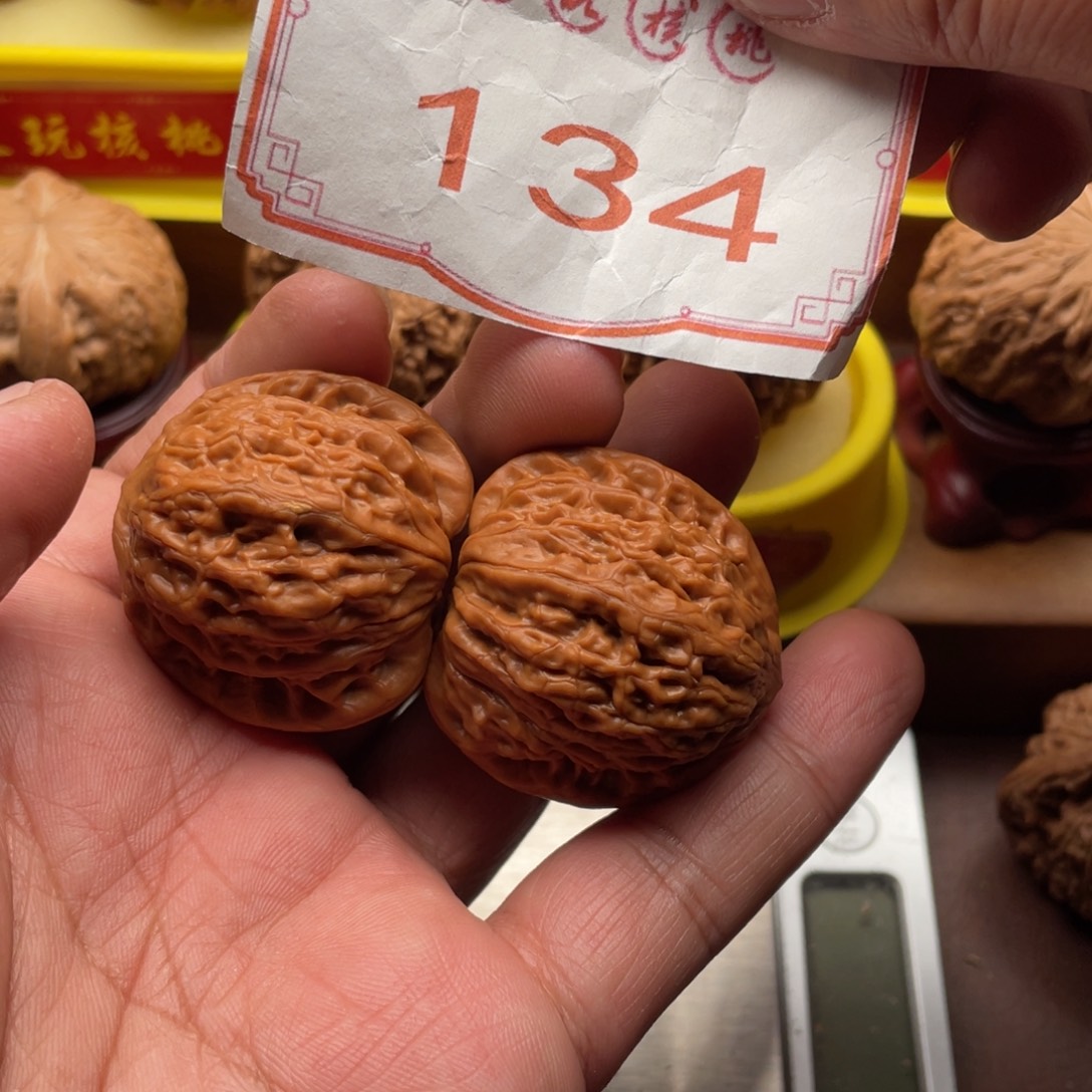 文玩核桃吊坠38铁锤