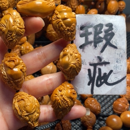 橄榄核吊坠微上色