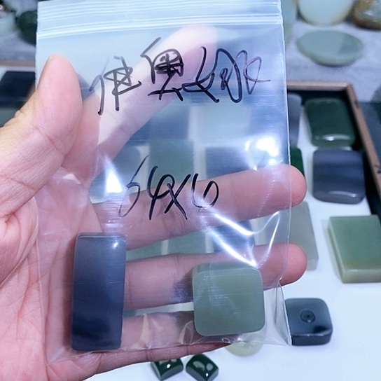 和田玉未镶嵌珠宝半成品伊*姚