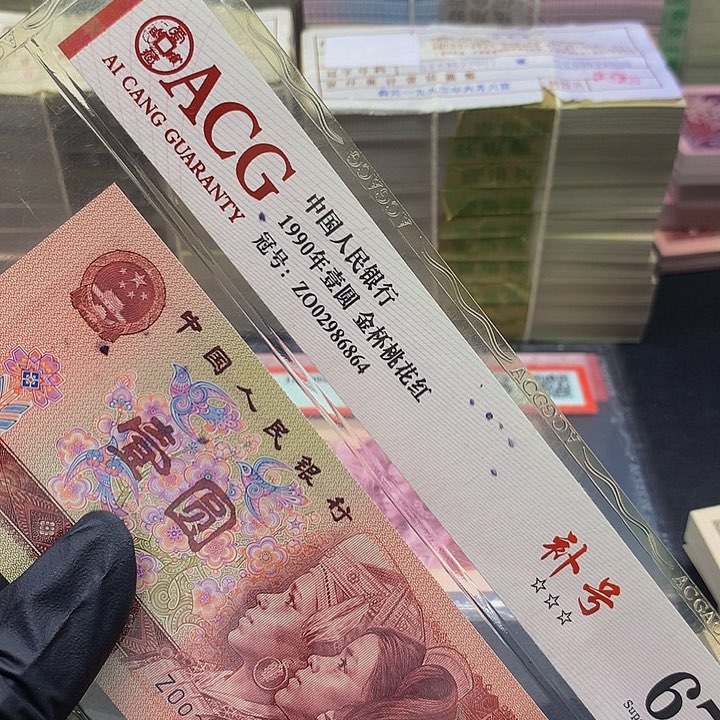 【闪购商品】豹*哥一刀PO11127201刀一刀的一刀一刀