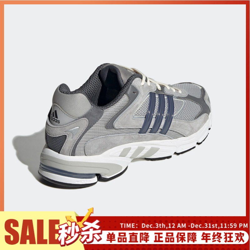 Adidas/阿迪达斯正品三叶草男女耐磨透气休闲运动鞋GZ1561