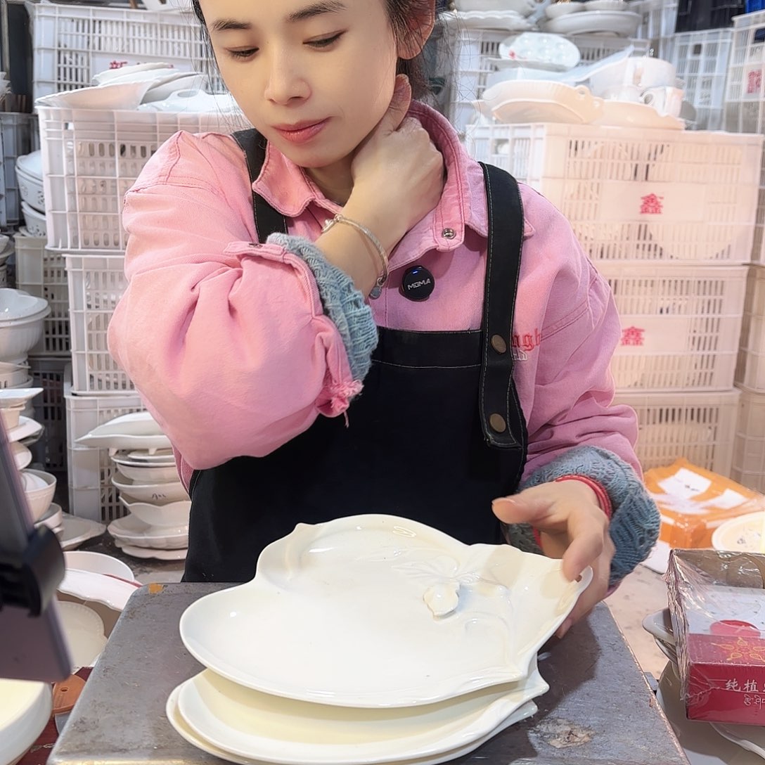 盘微瑕产品………四个捏花盘