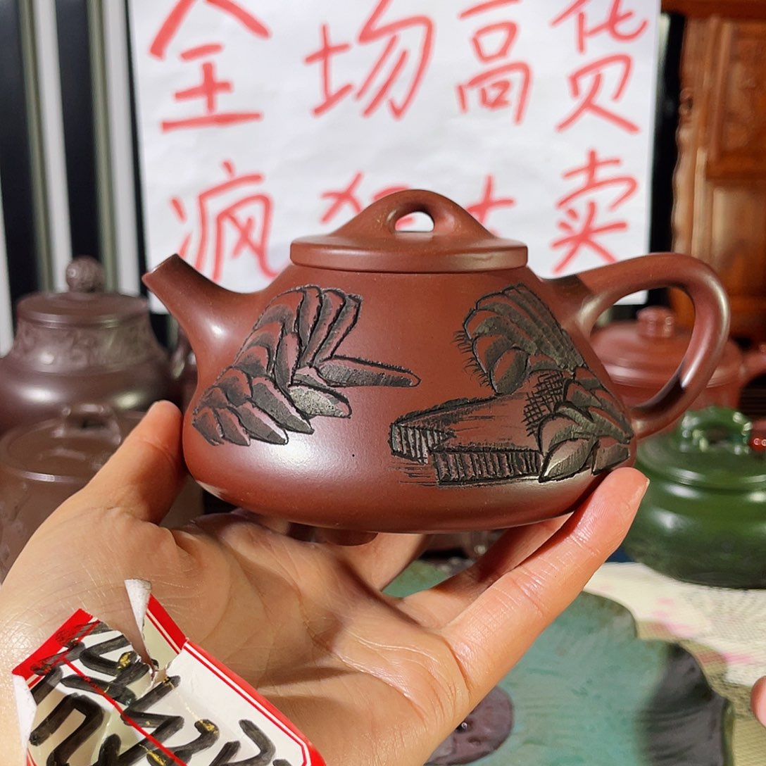 紫砂茶壶哈哈哈哈