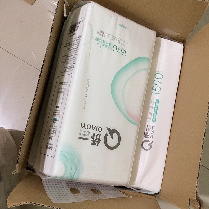 104元一个的大包小袋