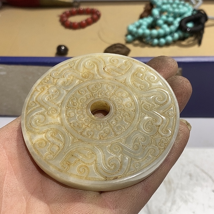 145 号茶周边，不明白可以咨询