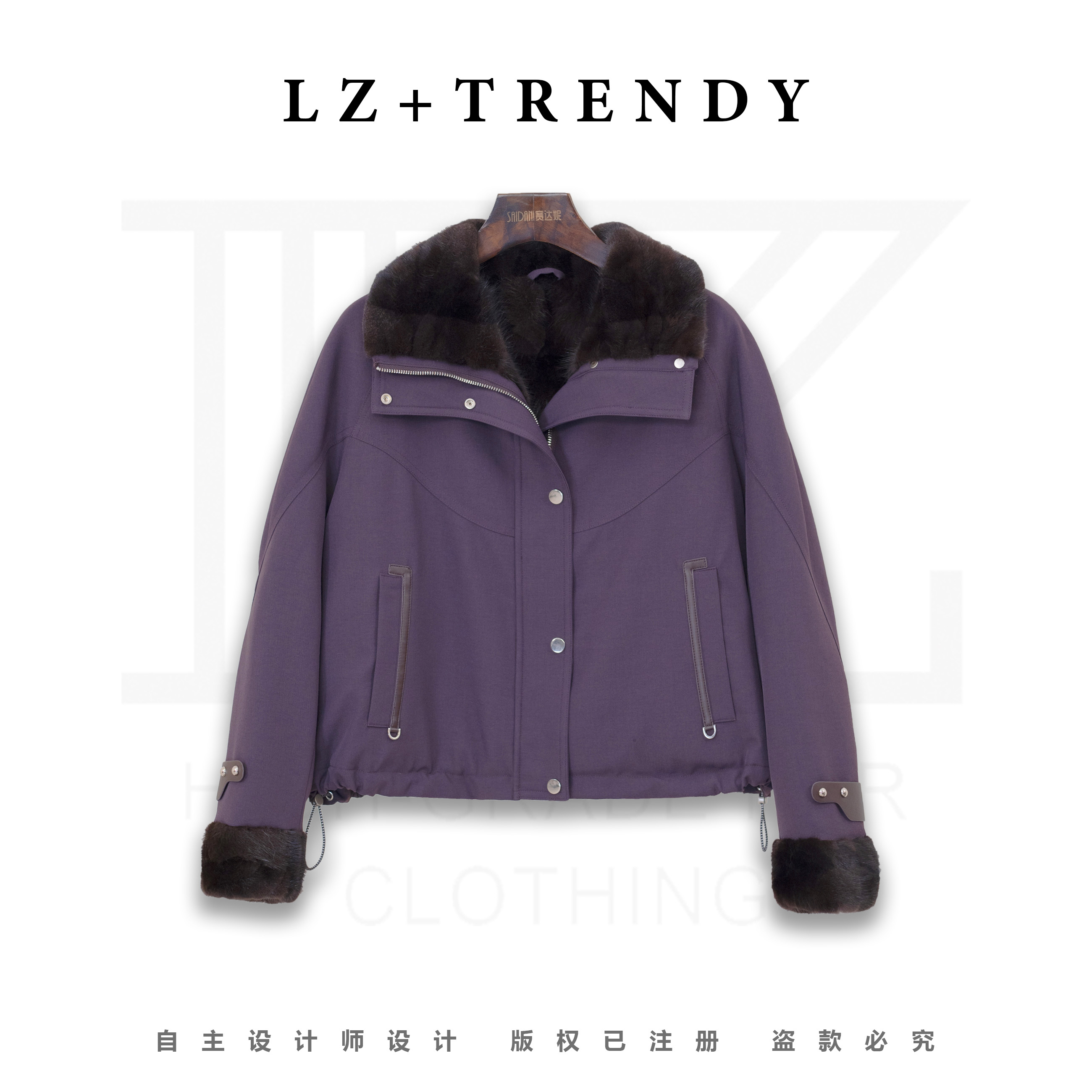 【都市岛屿】洋气水貂毛内胆休闲女装皮草外套-6280