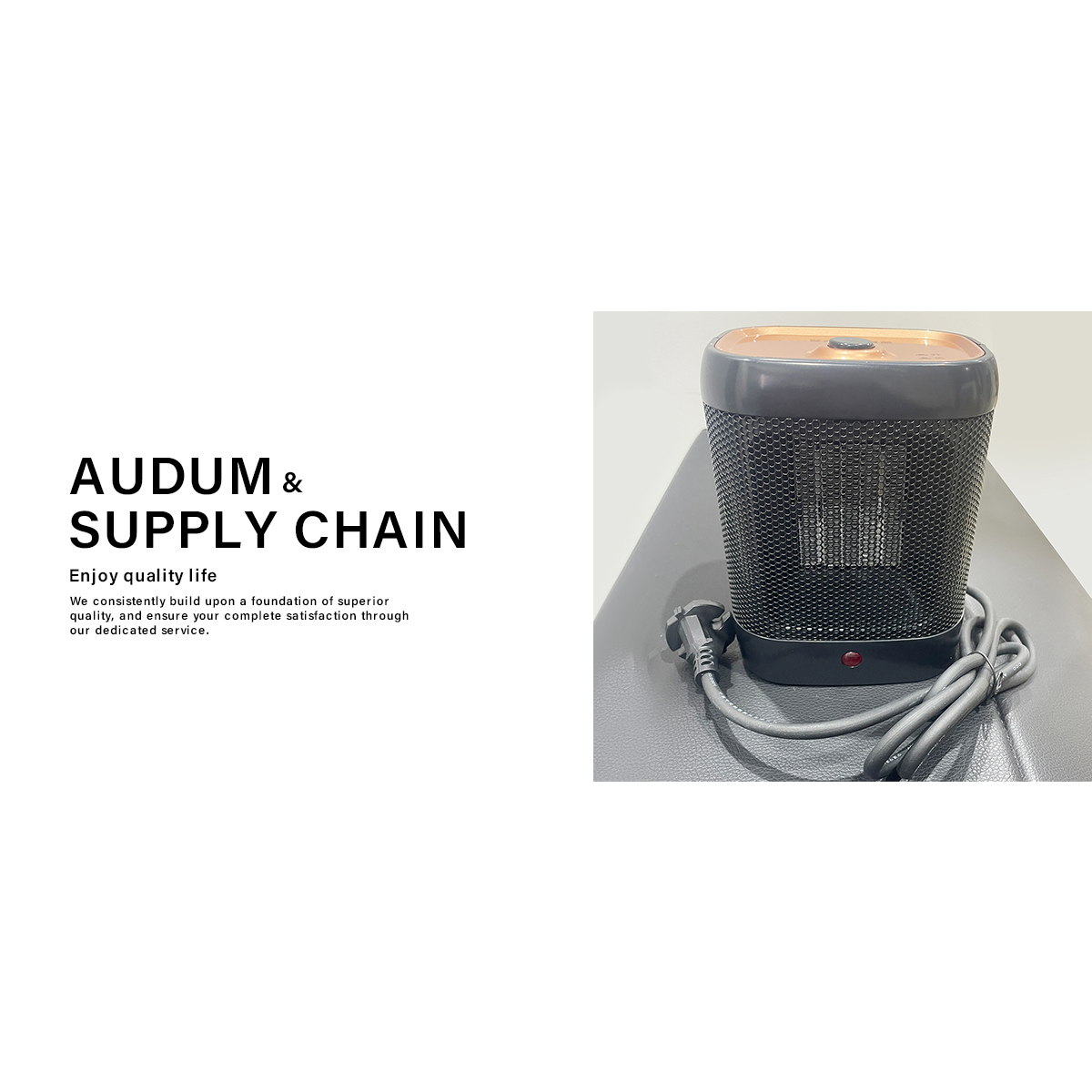 高品质桌面加热取暖器