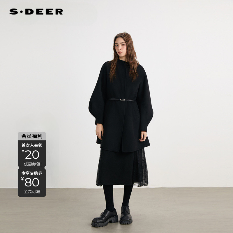 S·DEER圣迪奥冬季韩版松弛感轻奢绵羊毛长款双面呢大衣S254Z2511