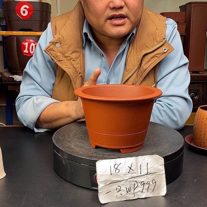 紫砂花盆货号一只Wp999